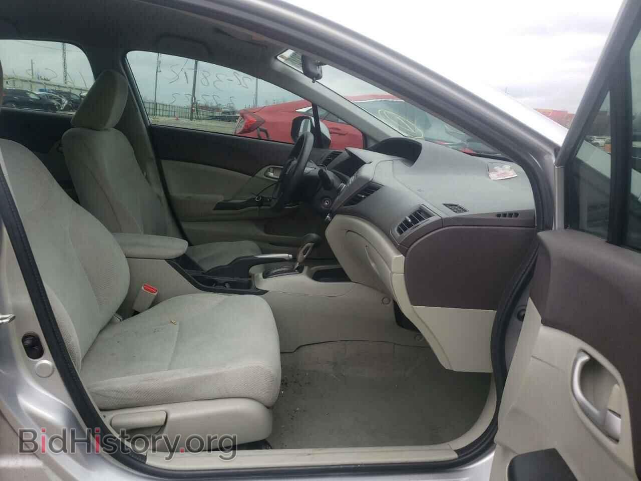 2012 HONDA CIVIC - VIN: 19XFB2F59CE061765 - Фото 5