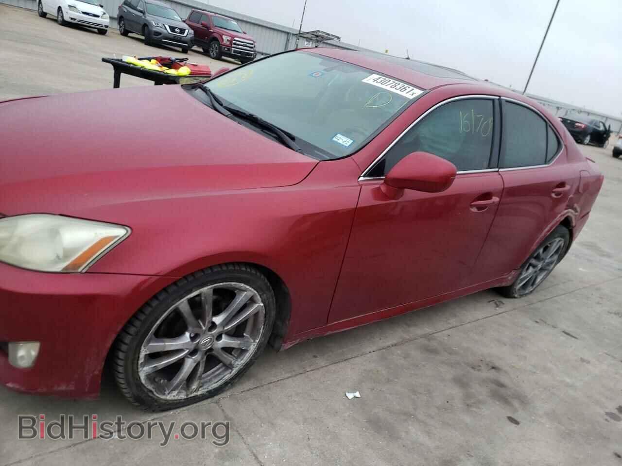 2008 LEXUS IS - VIN: JTHBK262282074932 - Фото 9