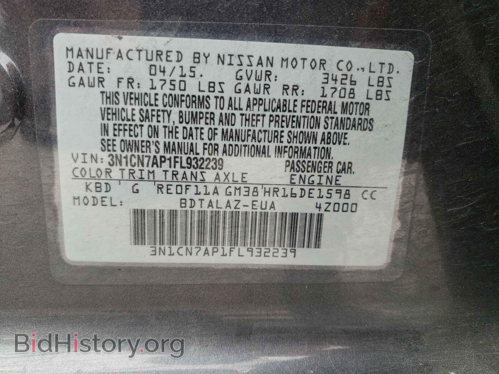 2015 NISSAN VERSA - VIN: 3N1CN7AP1FL932239 - Photo 10