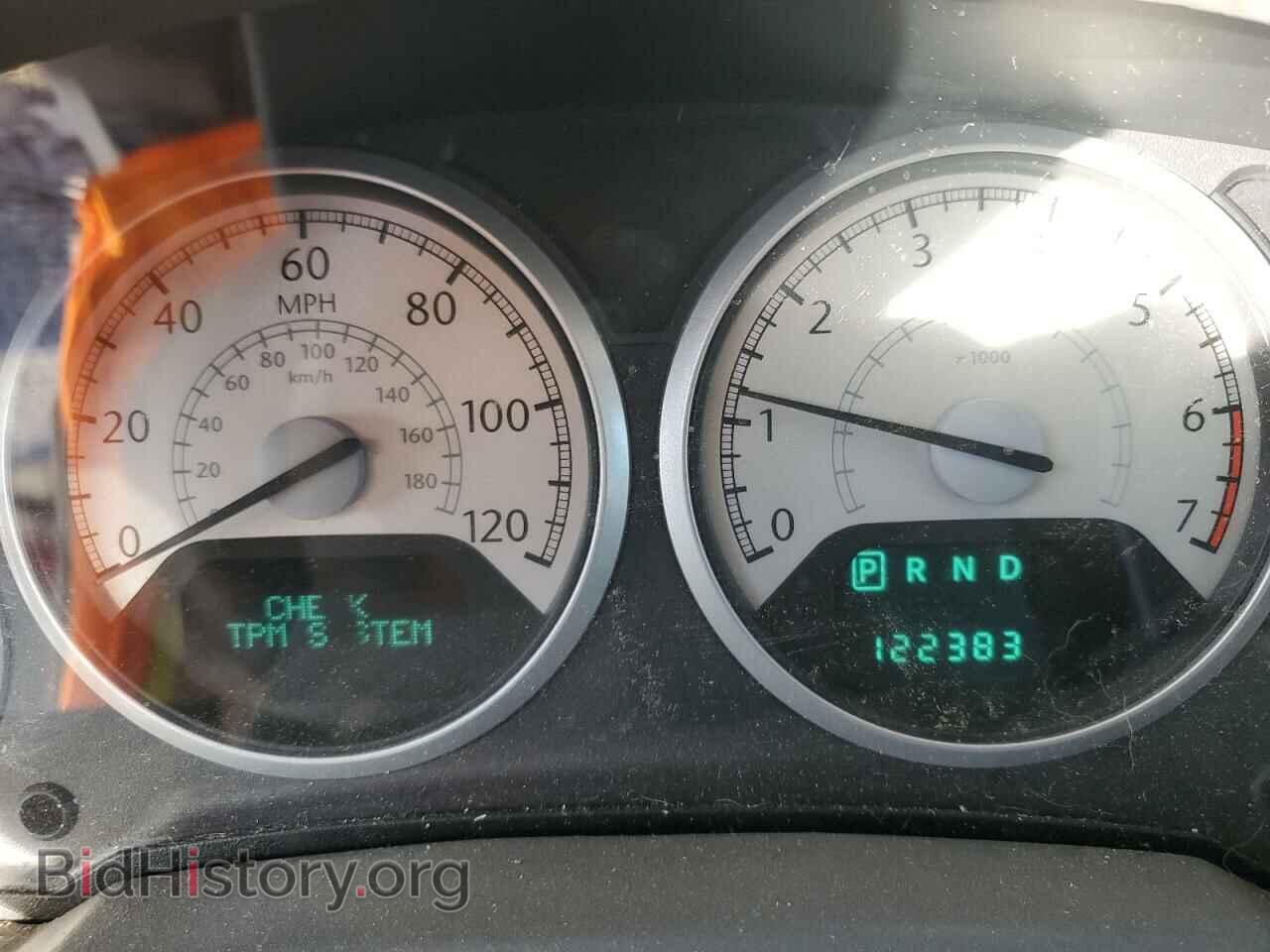 2008 CHRYSLER MINIVAN - VIN: 2A8HR54P68R730874 - Фото 9