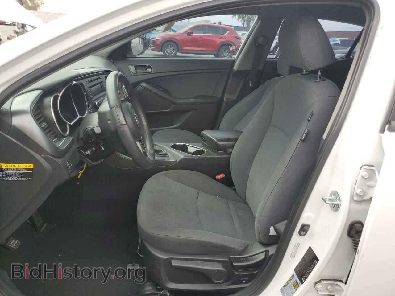 2015 KIA OPTIMA - VIN: KNAGM4A70F5633998 - Фото 7