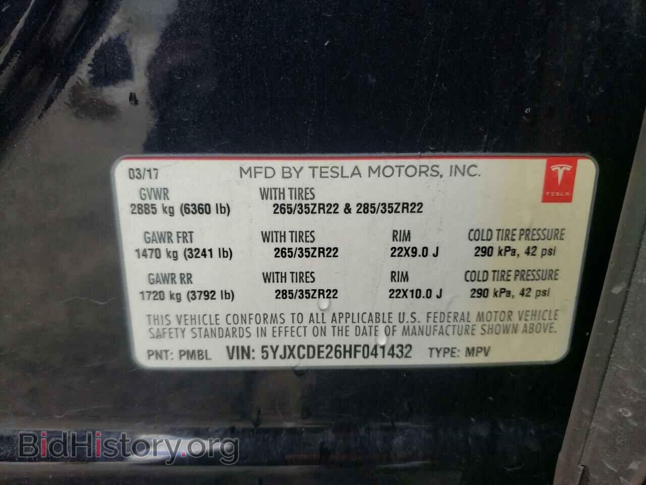 2017 TESLA MODEL X - VIN: 5YJXCDE26HF041432 - Photo 12