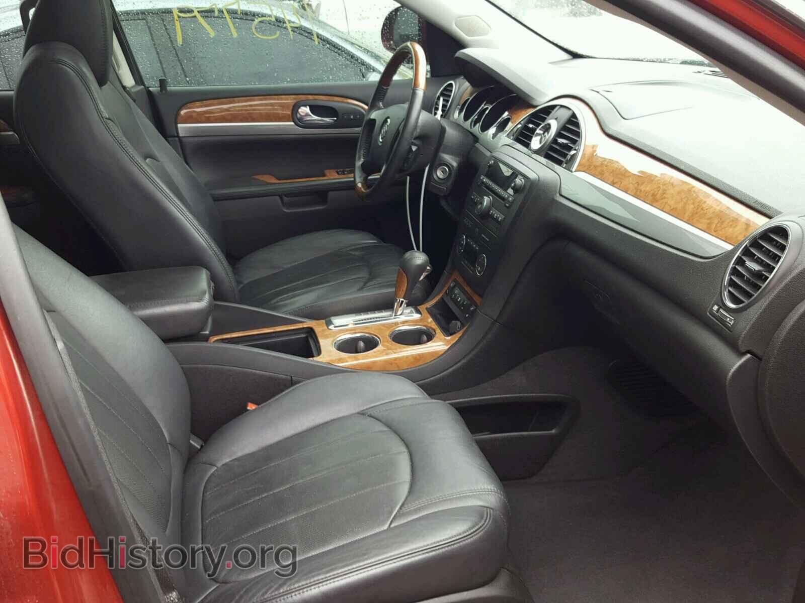 2012 BUICK ENCLAVE - VIN: 5GAKRCEDXCJ108511 - Фото 5