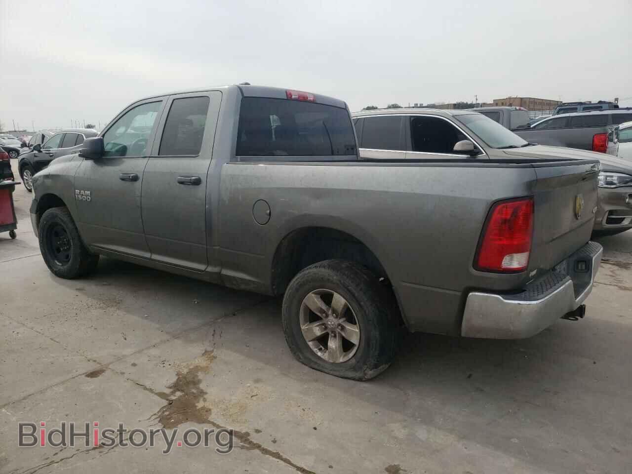 2013 RAM 1500 - VIN: 1C6RR7FP0DS684107 - Фото 2