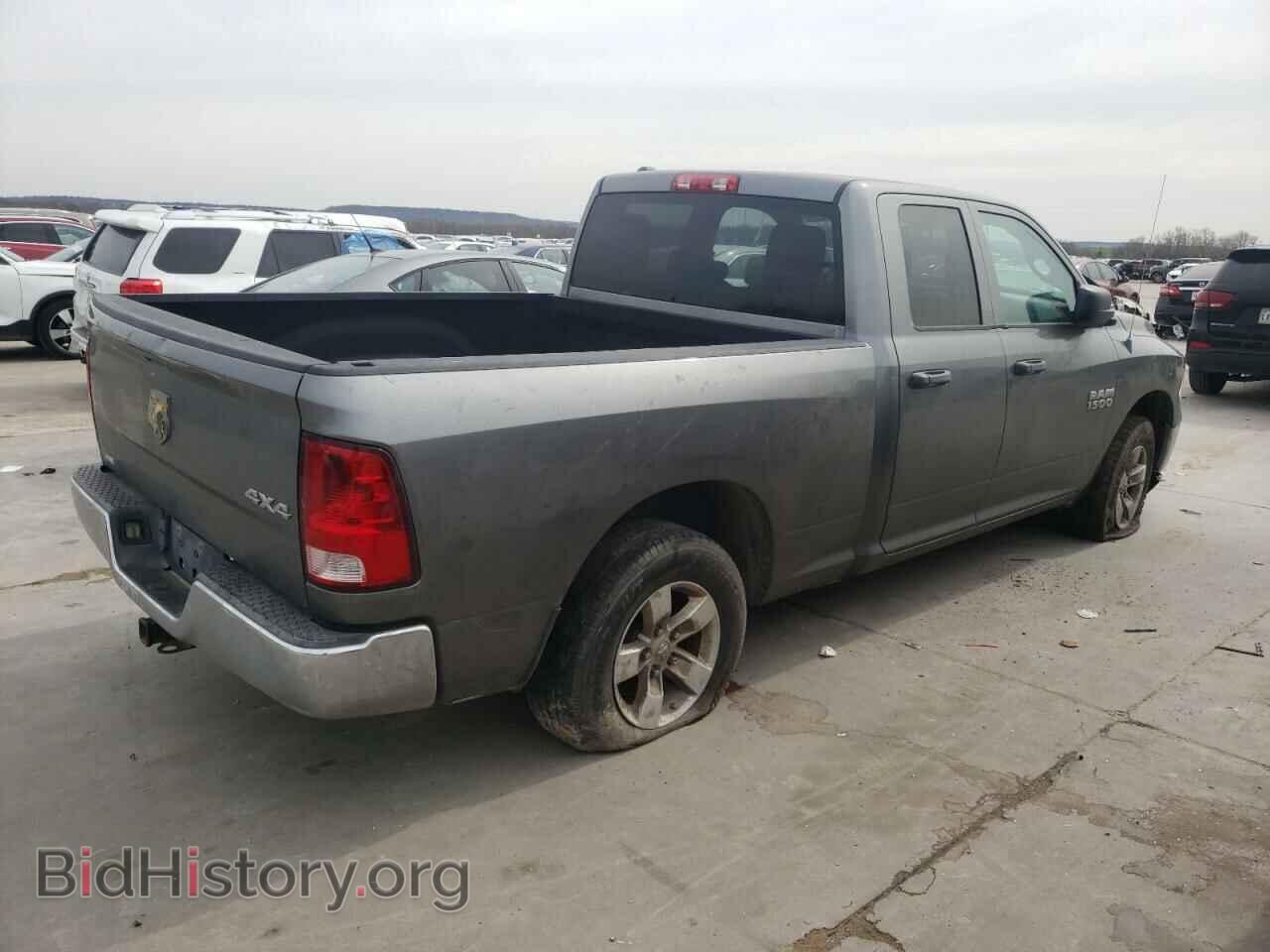 2013 RAM 1500 - VIN: 1C6RR7FP0DS684107 - Фото 3