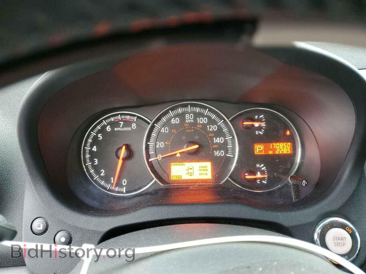 2010 NISSAN MAXIMA - VIN: 1N4AA5AP4AC838208 - Фото 9