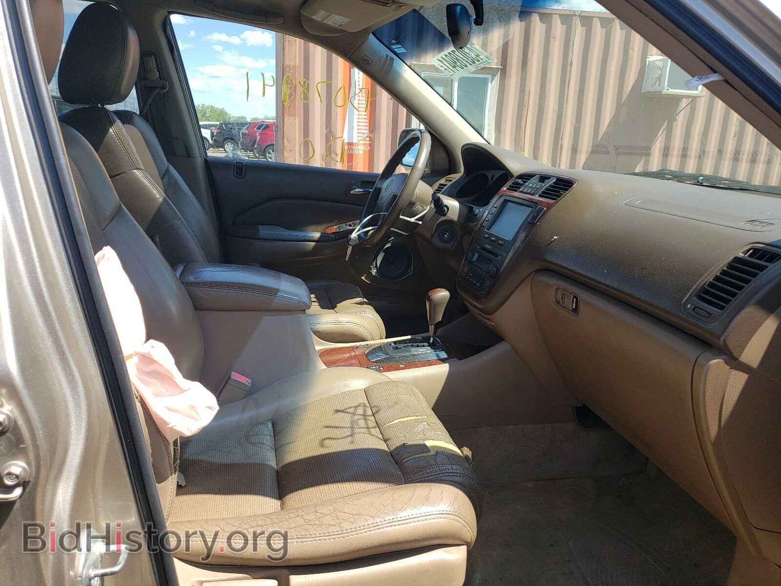 2006 ACURA MDX - VIN: 2HNYD18256H510183 - Фото 5