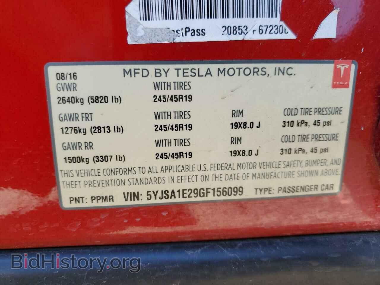 2016 TESLA MODEL S - VIN: 5YJSA1E29GF156099 - Photo 12