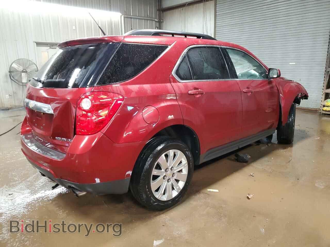 2010 CHEVROLET EQUINOX - VIN: 2CNFLEEY6A6294084 - Фото 3