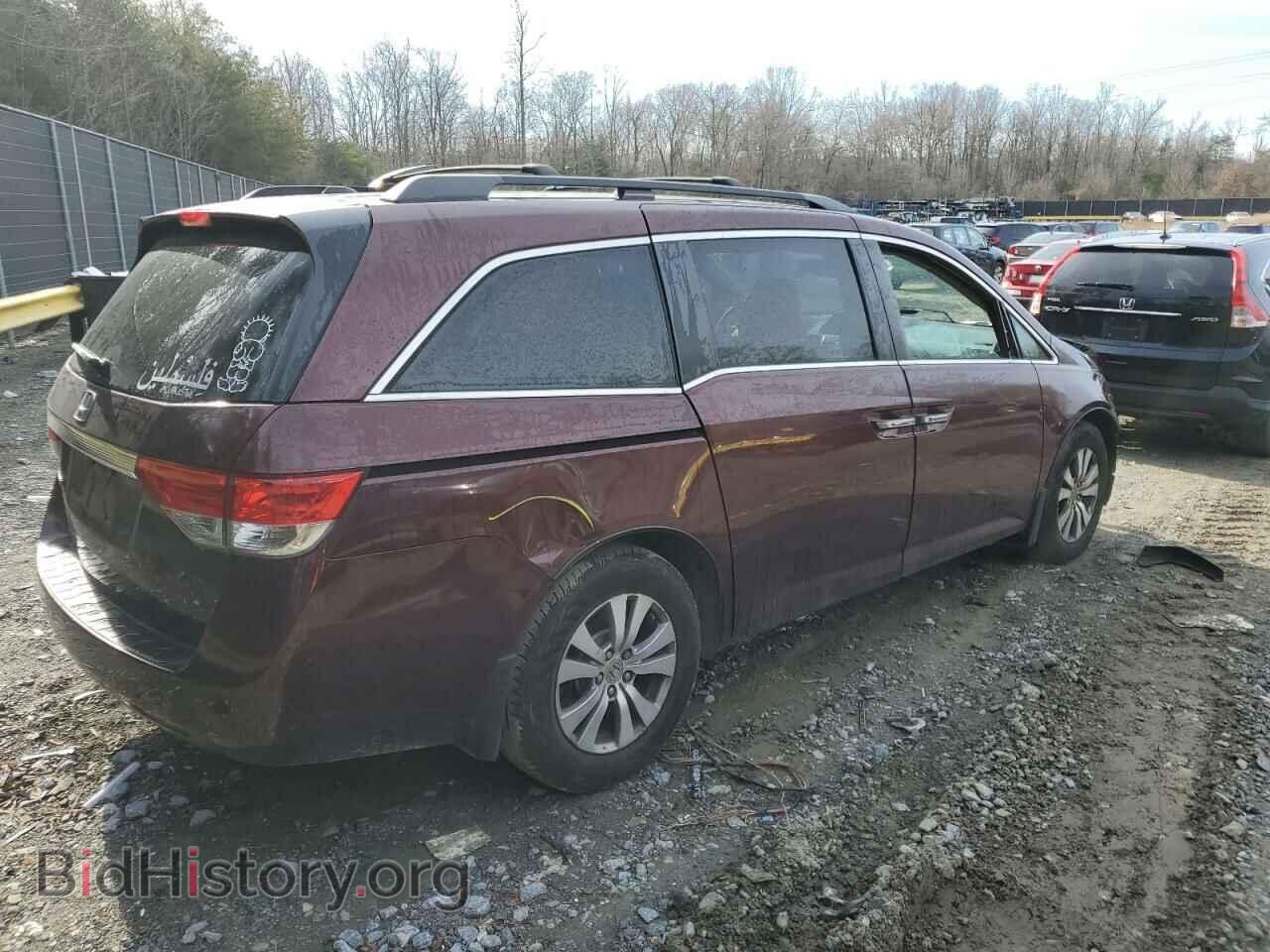 2015 HONDA All Models - VIN: 5FNRL5H63FB009516 - Фото 3
