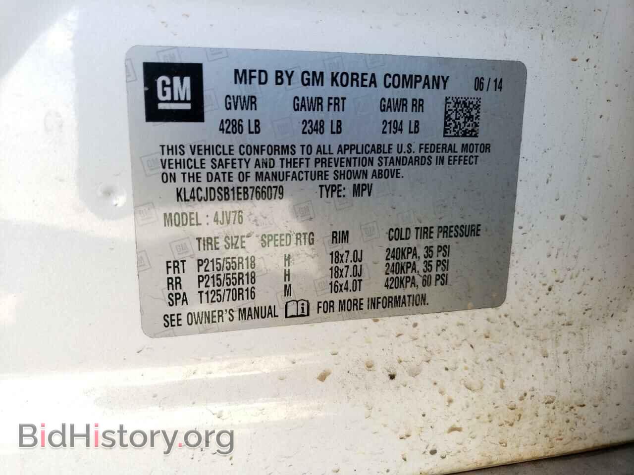 2014 BUICK ENCORE - VIN: KL4CJDSB1EB766079 - Фото 10