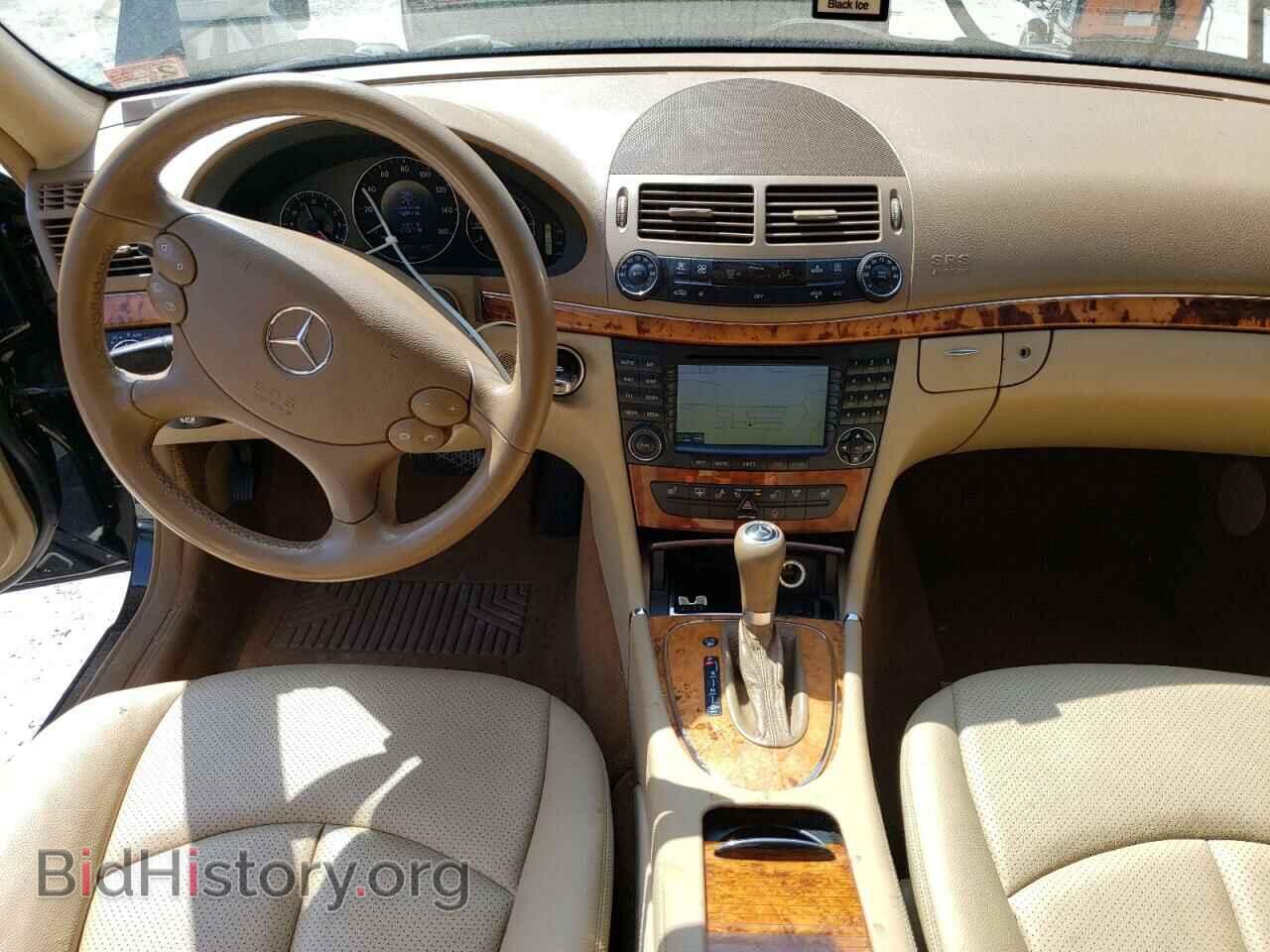 2007 MERCEDES-BENZ E-CLASS - VIN: WDBUF87X07X210664 - Фото 8