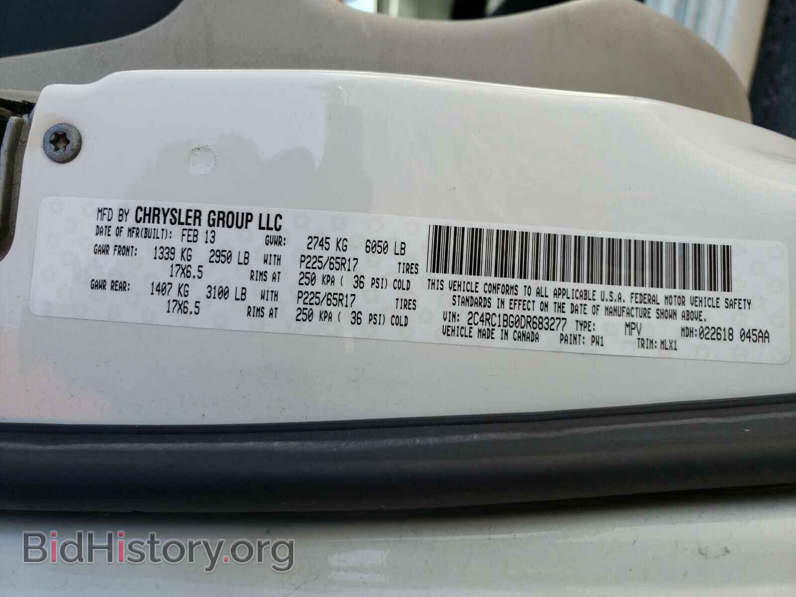 2013 CHRYSLER MINIVAN - VIN: 2C4RC1BG0DR683277 - Photo 10
