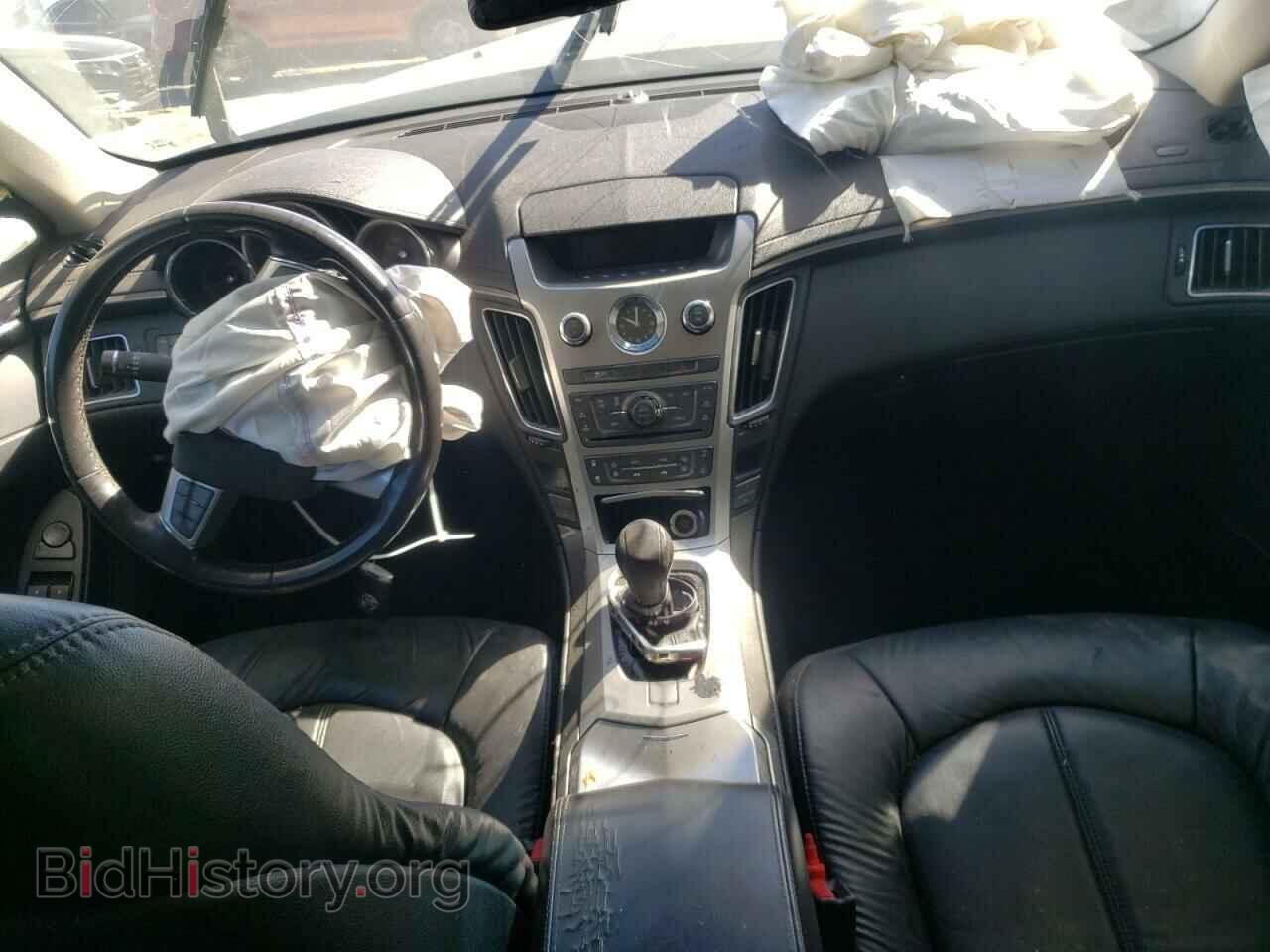 2012 CADILLAC CTS - VIN: 1G6DC5E56C0127126 - Фото 8
