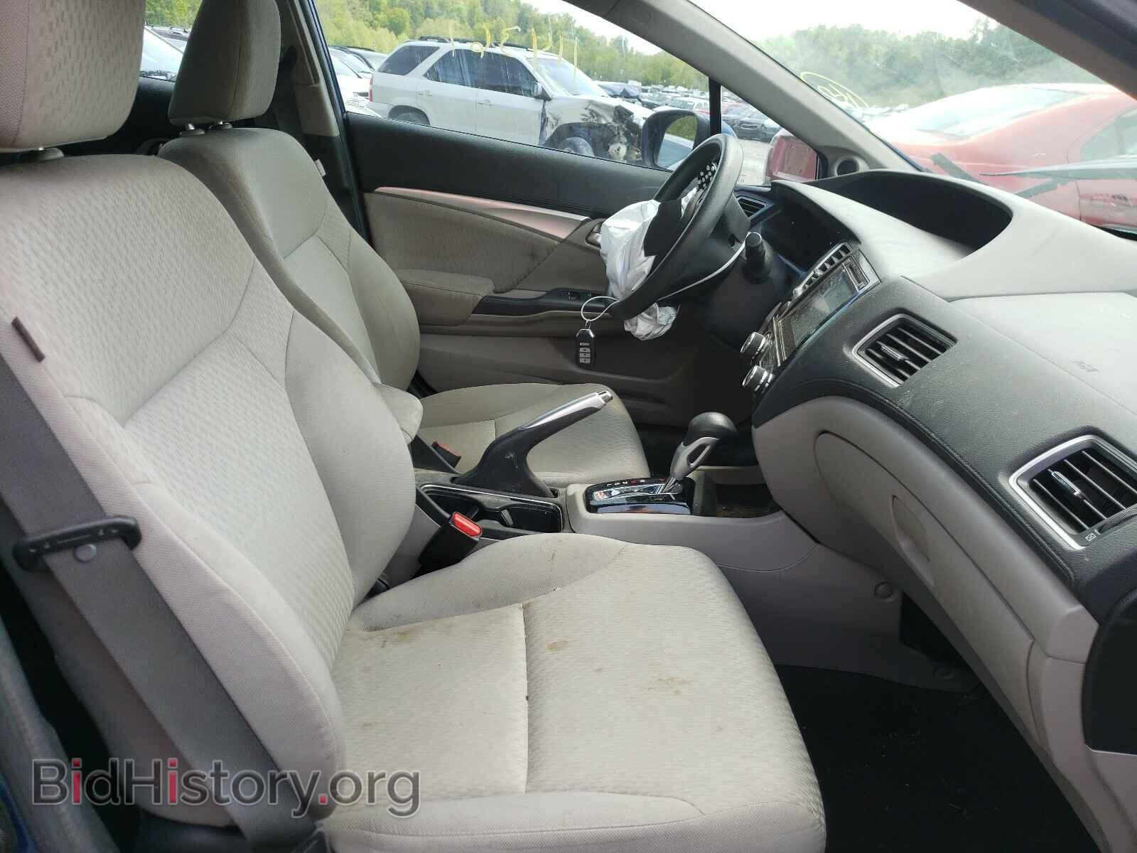 2014 HONDA CIVIC - VIN: 19XFB2F86EE028686 - Фото 5