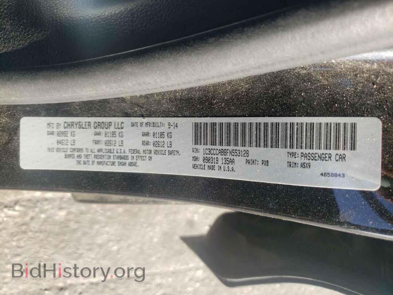 2015 CHRYSLER 200 - VIN: 1C3CCCAB8FN553128 - Фото 10