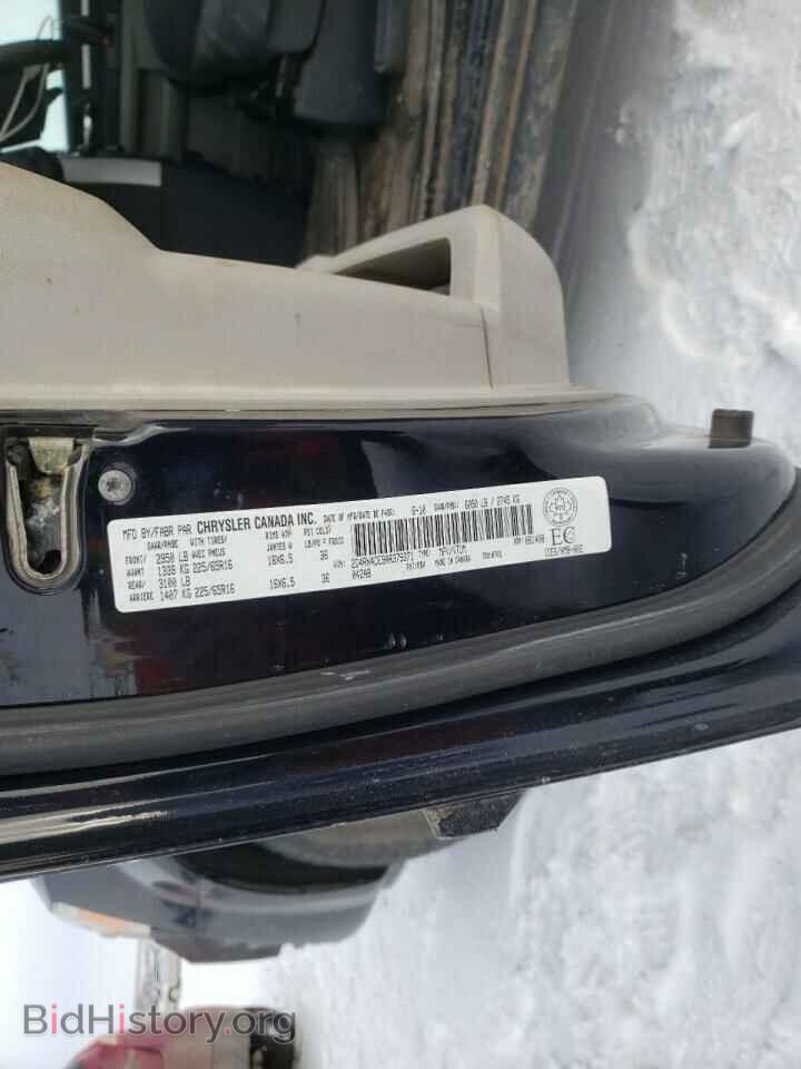 2010 DODGE CARAVAN - VIN: 2D4RN4DE9AR379371 - Фото 13