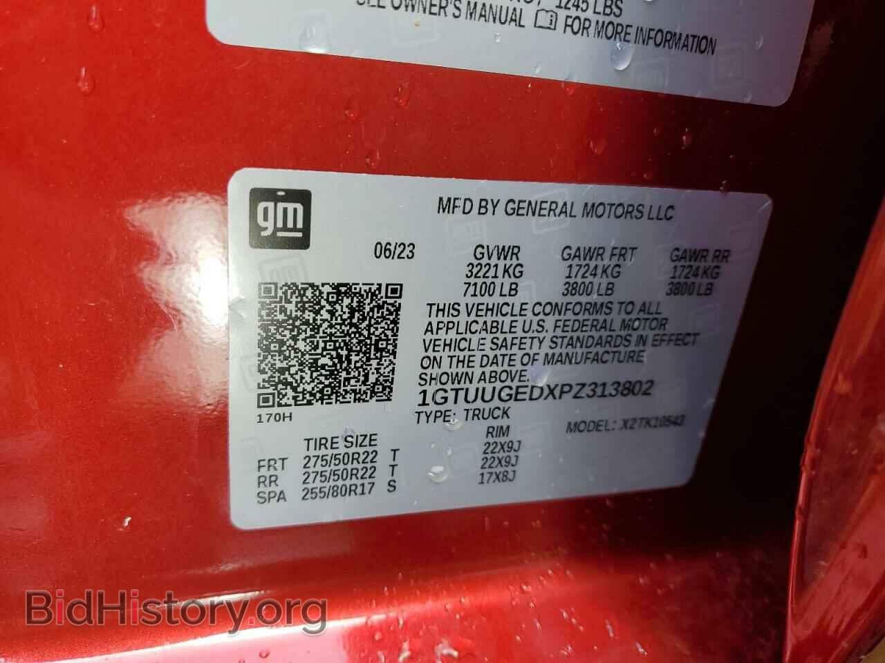 2023 GMC SIERRA - VIN: 1GTUUGEDXPZ313802 - Фото 12