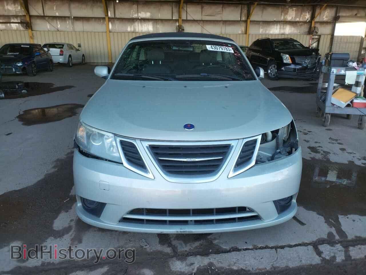 2008 SAAB 9 3 - VIN: YS3FB79Y386012022 - Фото 5