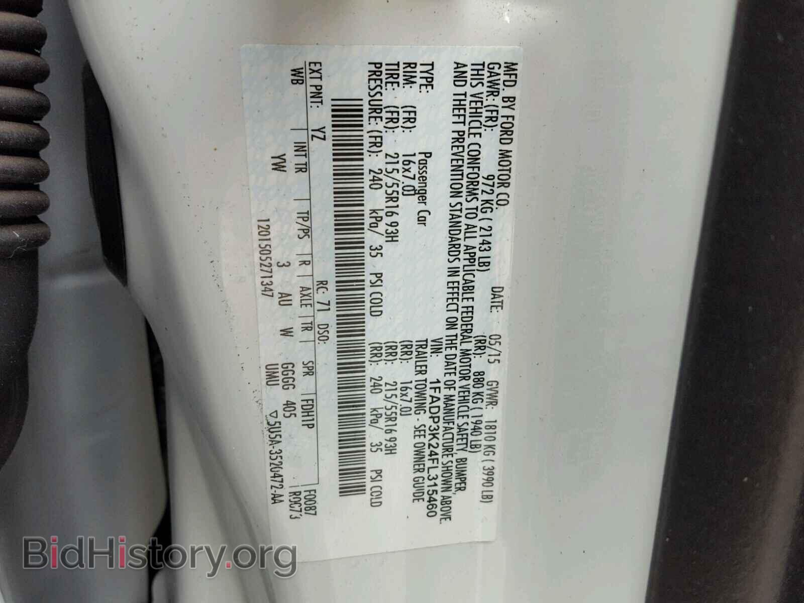 2015 FORD FOCUS - VIN: 1FADP3K24FL315460 - Фото 10