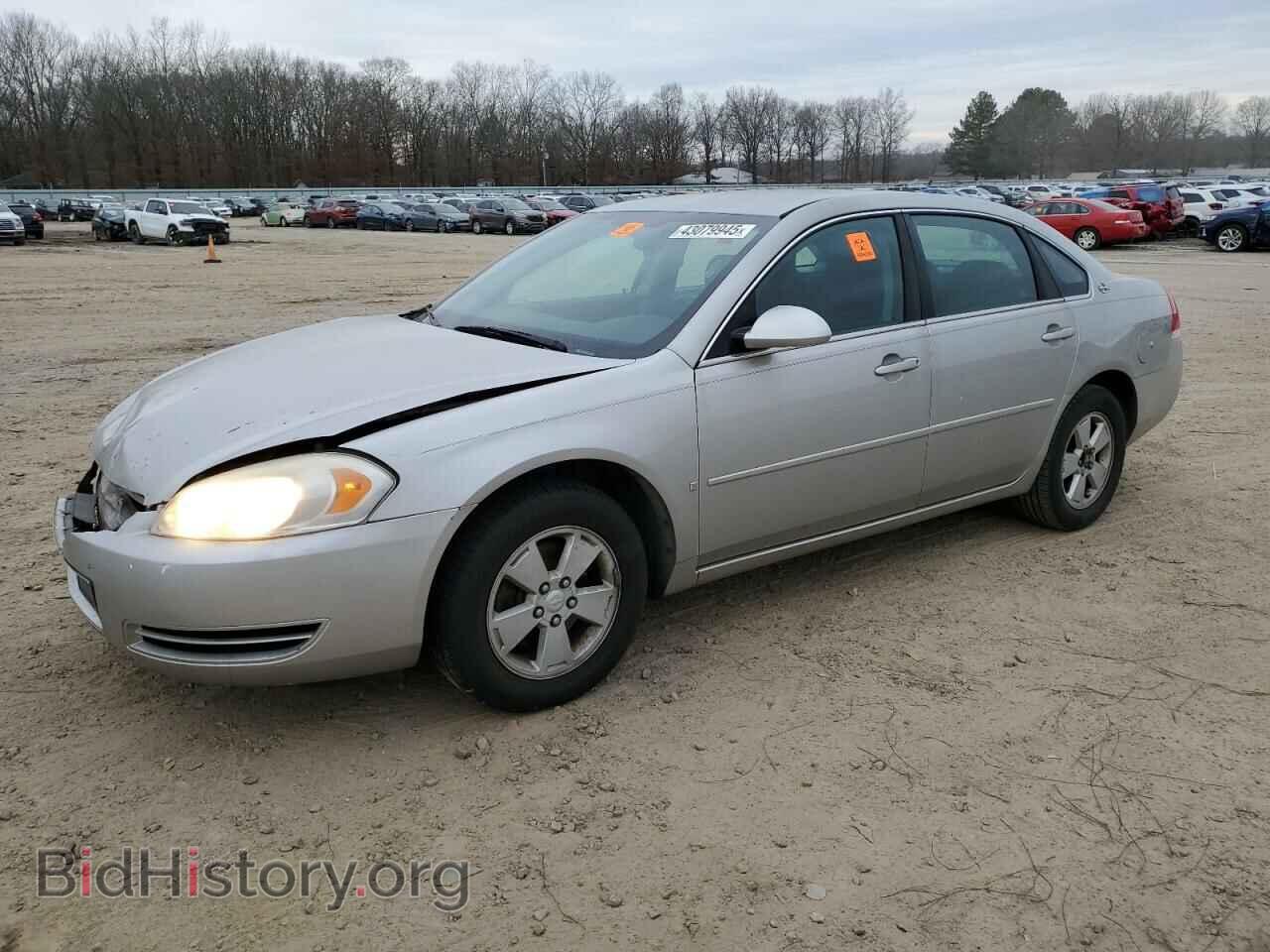Фотография 2G1WT55N879281363 - CHEVROLET IMPALA 2007