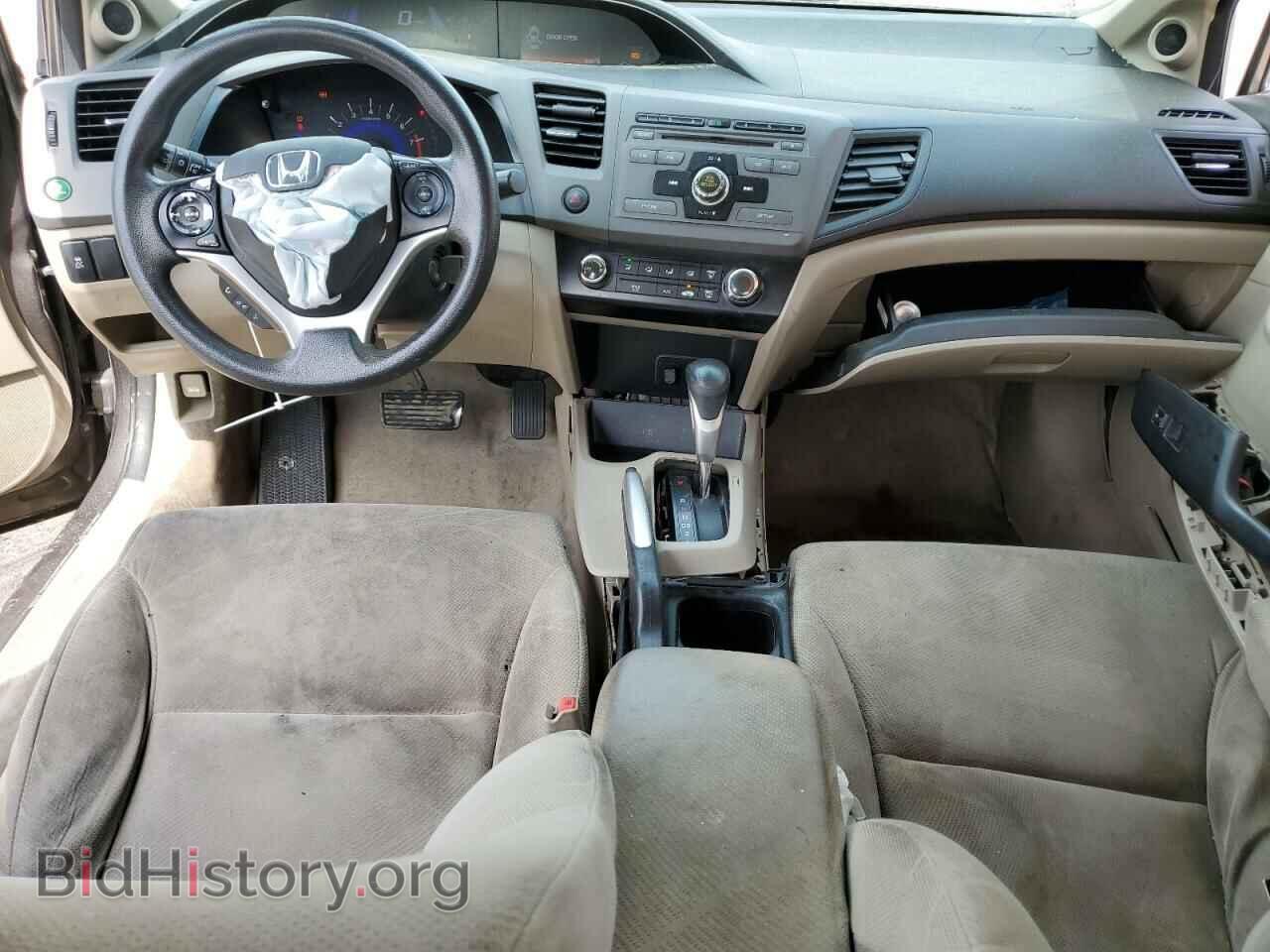 2012 HONDA CIVIC - VIN: 19XFB2F86CE006801 - Фото 8