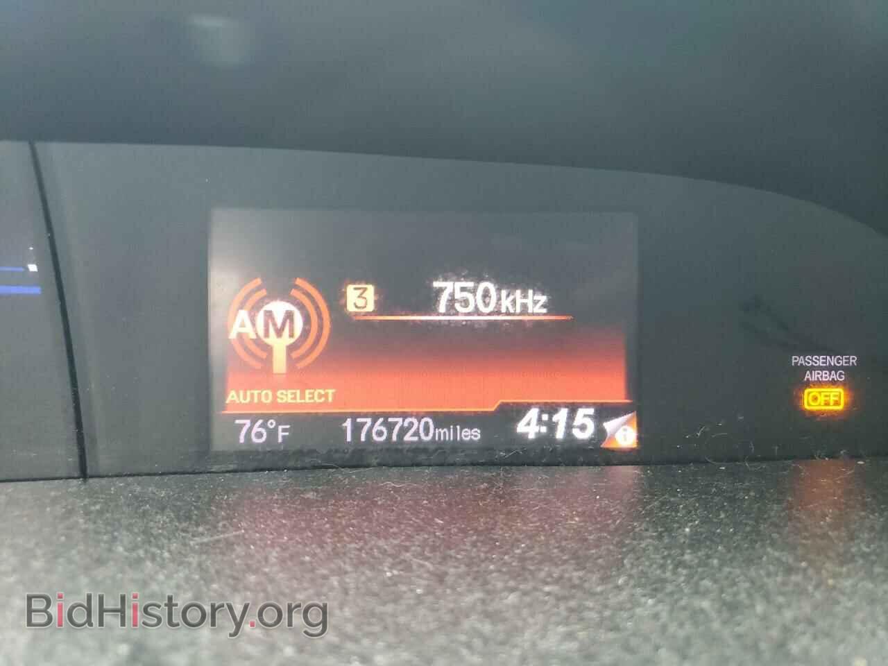 2012 HONDA CIVIC - VIN: 19XFB2F86CE006801 - Фото 9