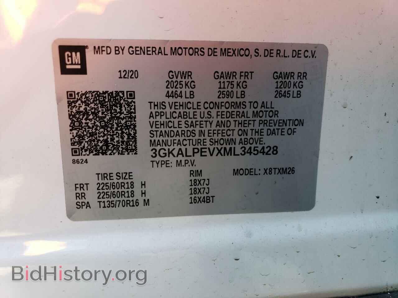 2021 GMC TERRAIN - VIN: 3GKALPEVXML345428 - Photo 12