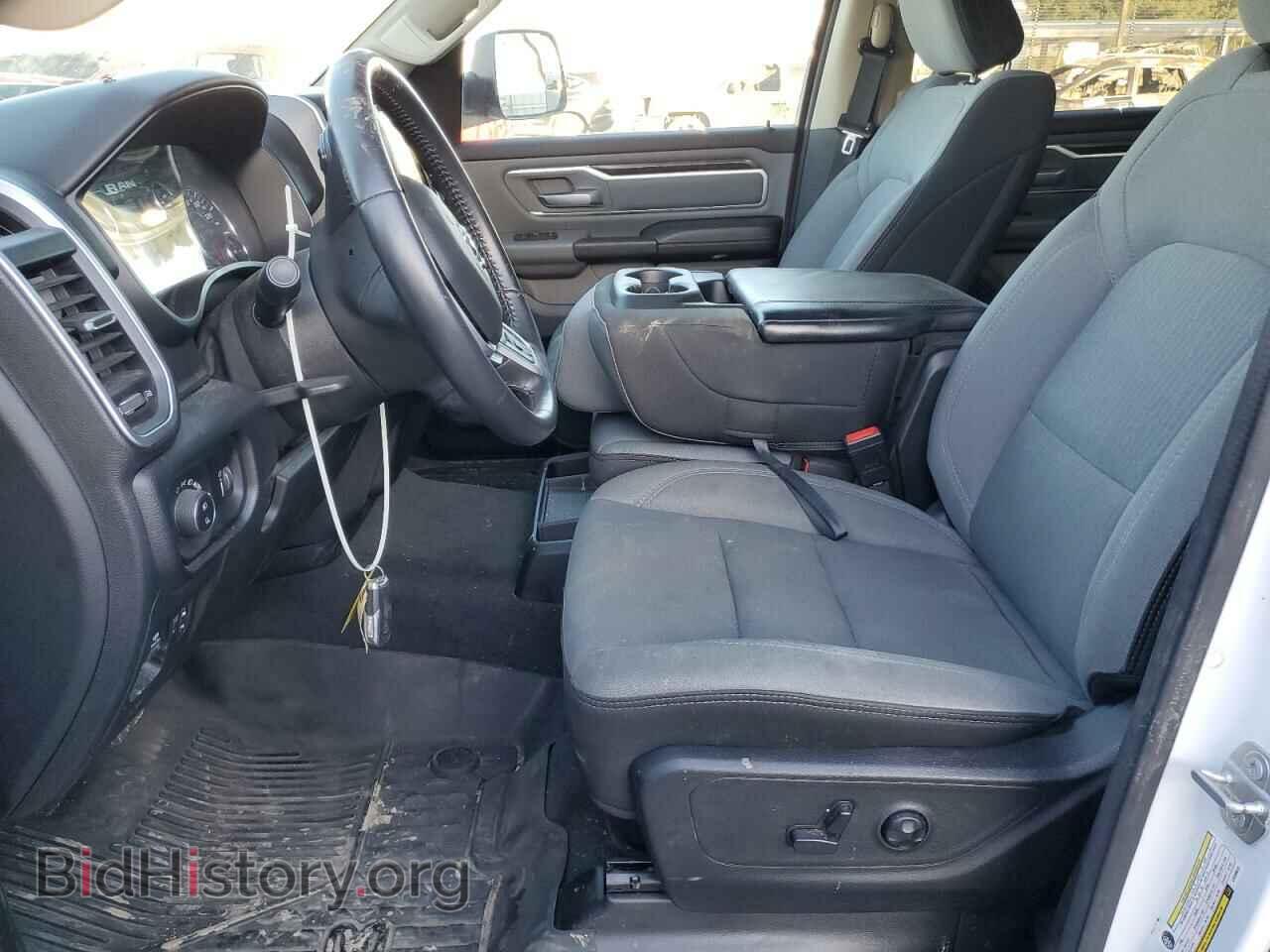 2020 RAM 1500 - VIN: 1C6SRFFT7LN338819 - Фото 7