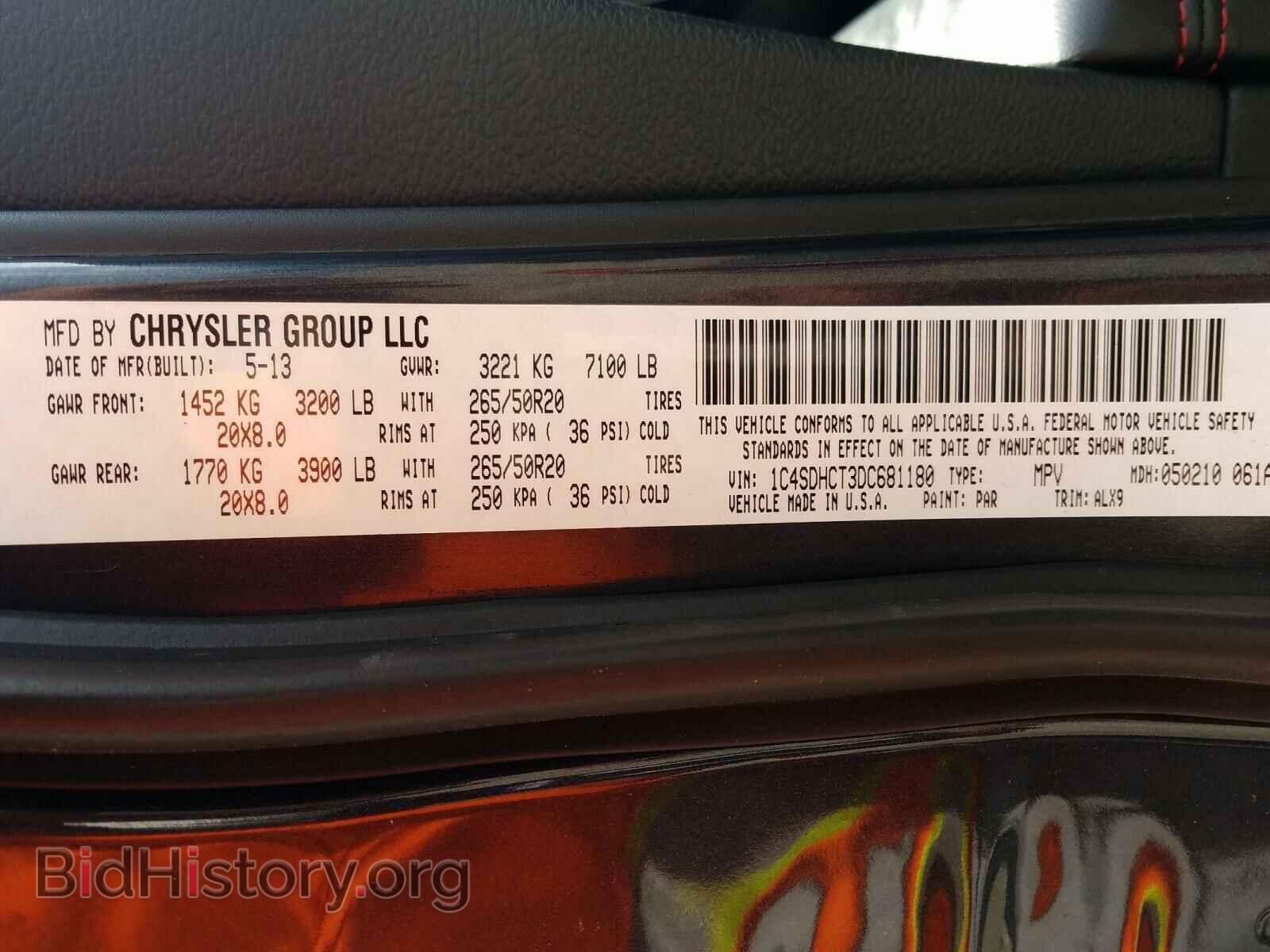 2013 DODGE DURANGO - VIN: 1C4SDHCT3DC681180 - Photo 10