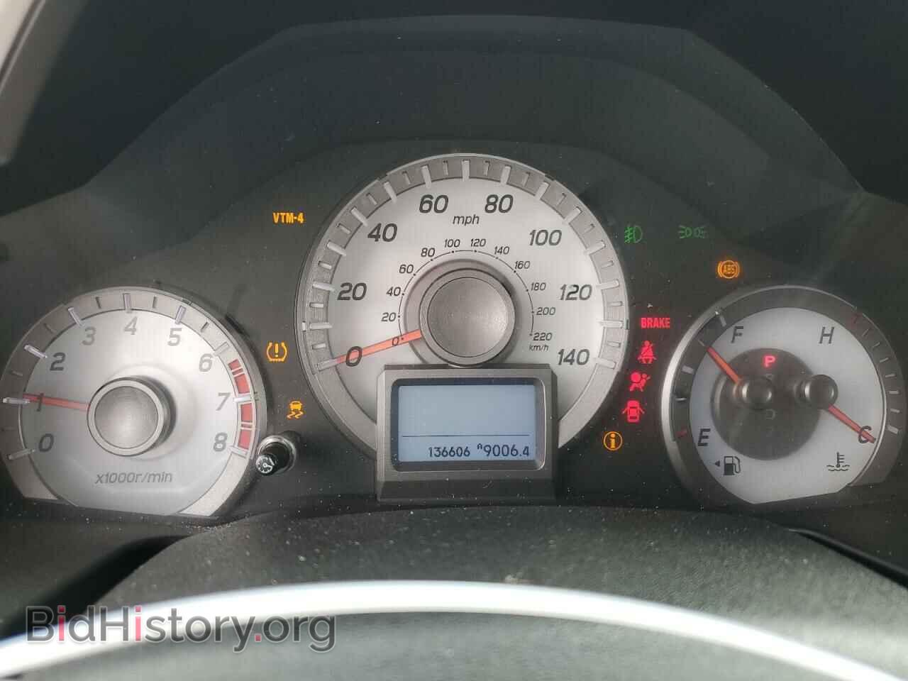 2015 HONDA PILOT - VIN: 5FNYF4H92FB043647 - Фото 9