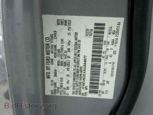 2010 FORD EXPLORER - VIN: 1FMEU6DEXAUA94977 - Photo 10