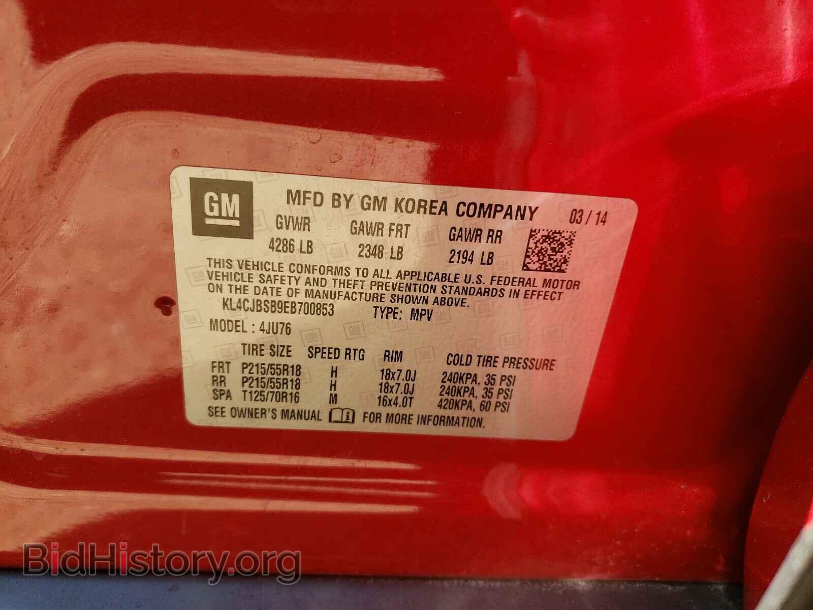 2014 BUICK ENCORE - VIN: KL4CJBSB9EB700853 - Photo 10