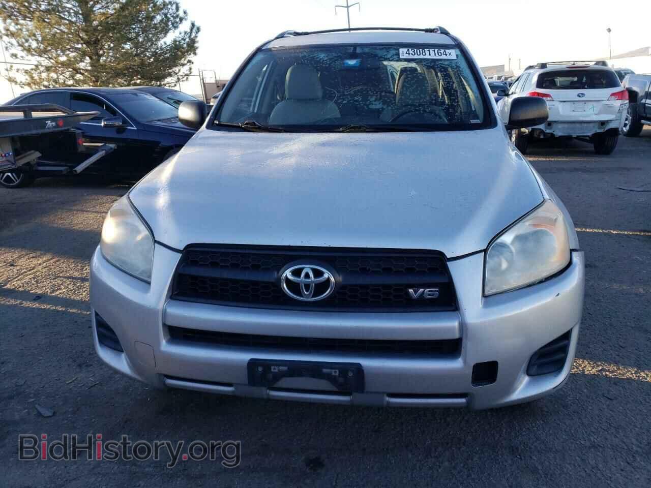 2012 TOYOTA RAV4 - VIN: 2T3ZK4DV4CW017799 - Фото 5