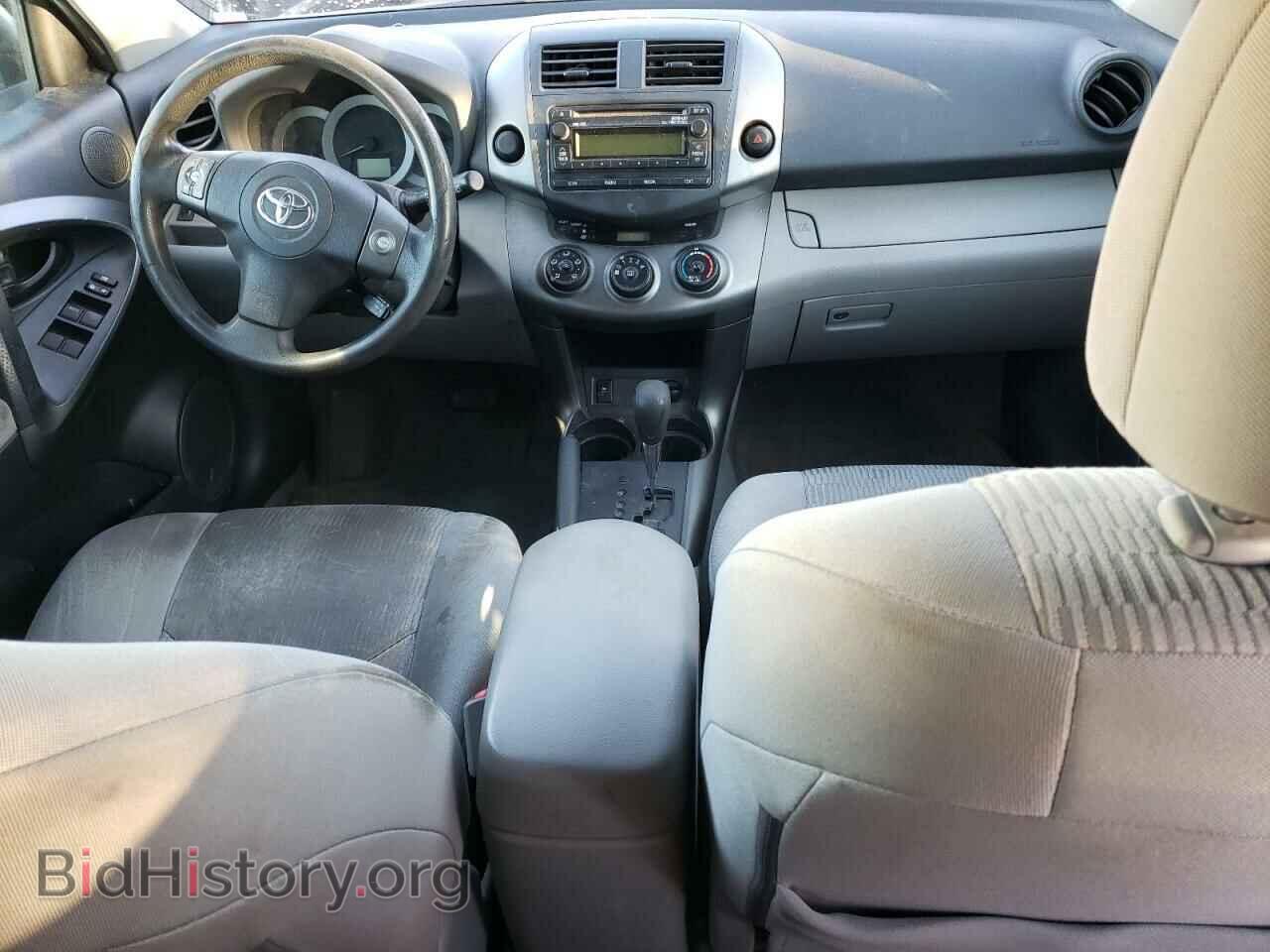 2012 TOYOTA RAV4 - VIN: 2T3ZK4DV4CW017799 - Фото 8