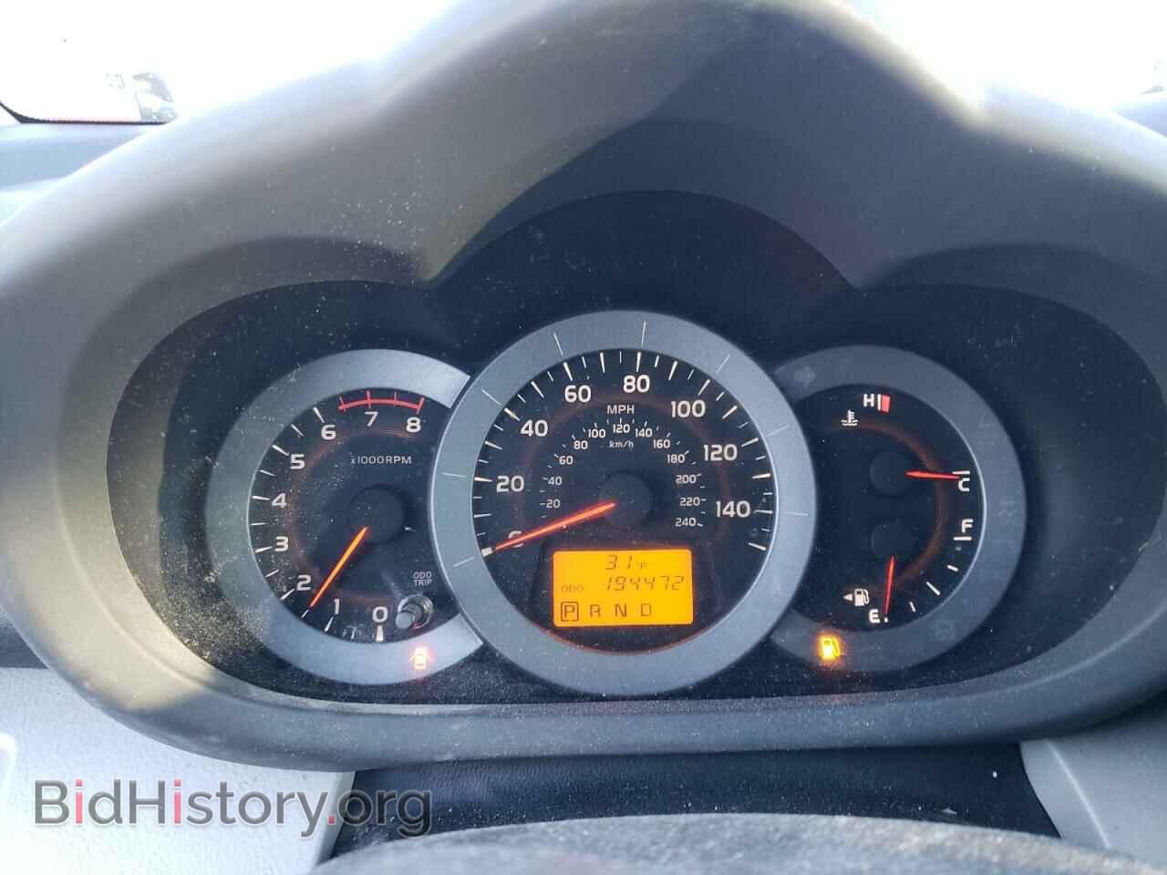 2012 TOYOTA RAV4 - VIN: 2T3ZK4DV4CW017799 - Фото 9