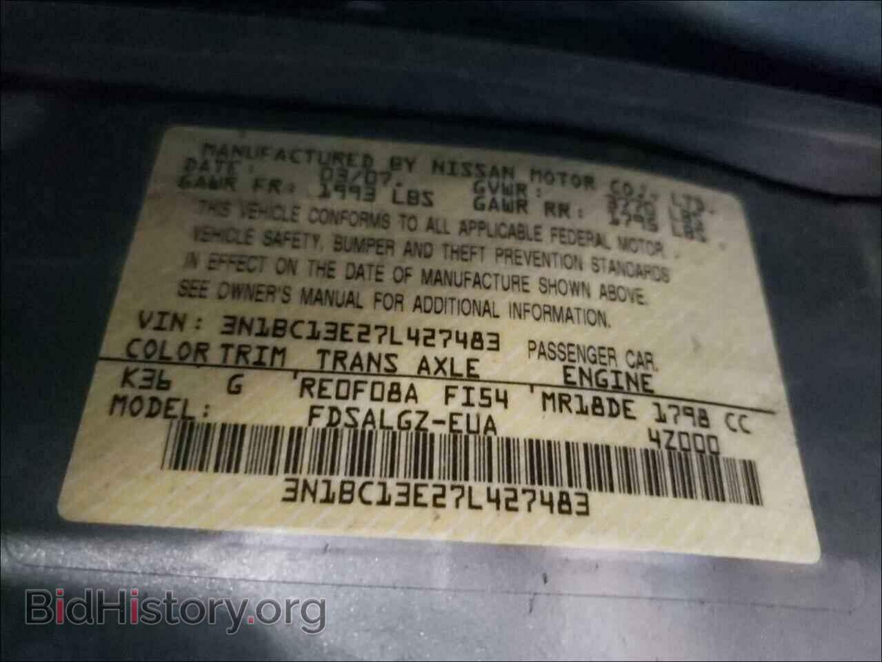 2007 NISSAN VERSA - VIN: 3N1BC13E27L427483 - Фото 10