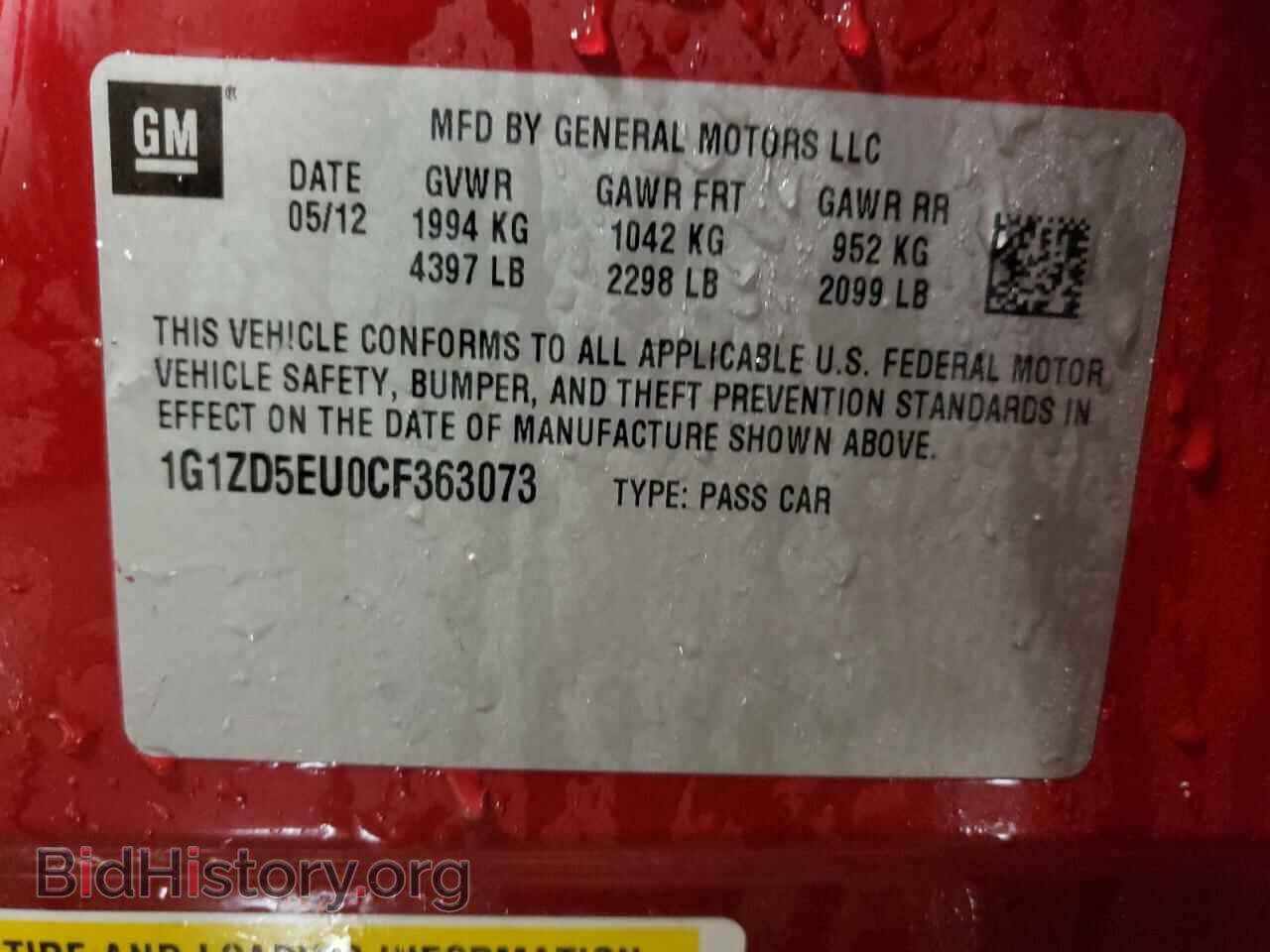 2012 CHEVROLET MALIBU - VIN: 1G1ZD5EU0CF363073 - Фото 12