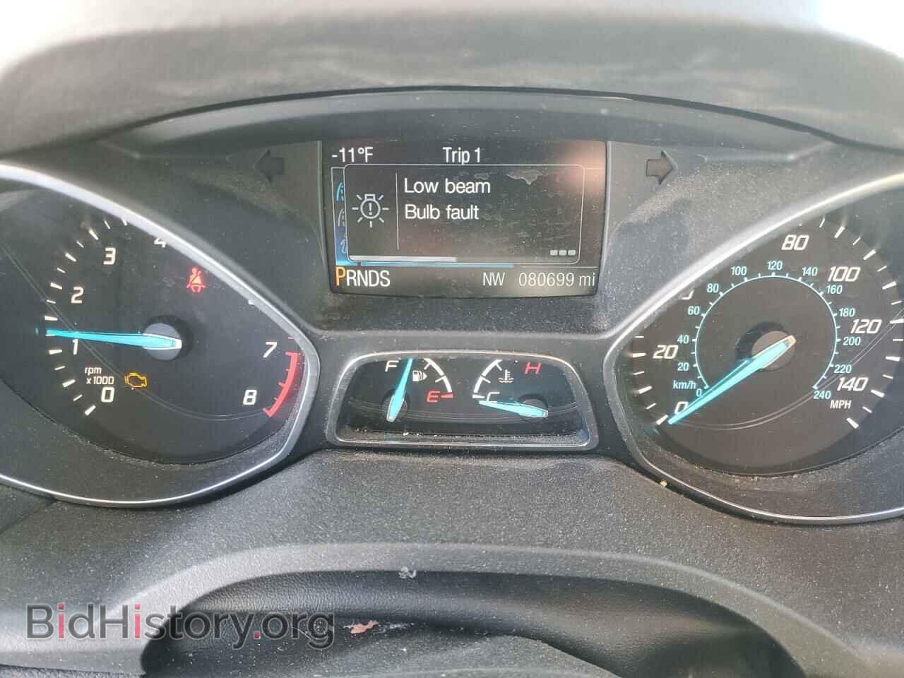2015 FORD ESCAPE - VIN: 1FMCU9J94FUA19702 - Фото 9