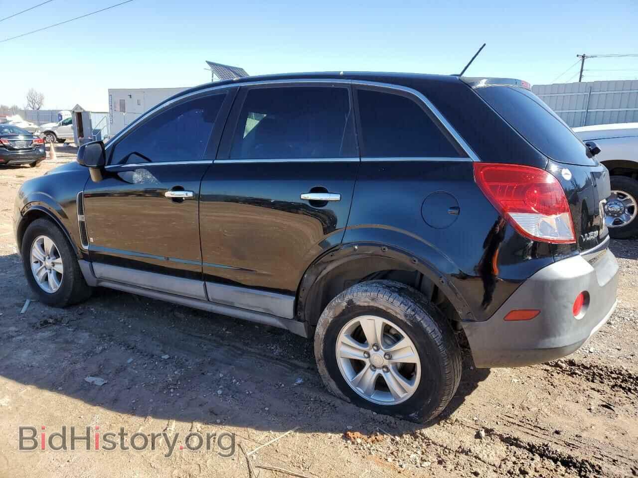 2008 SATURN VUE - VIN: 3GSCL33P68S719910 - Фото 2