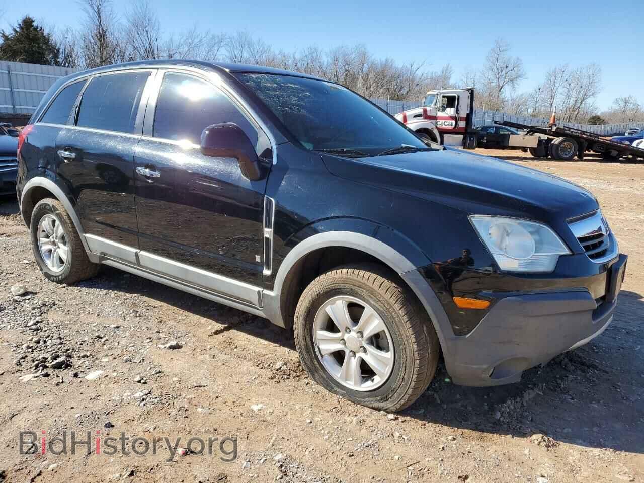 2008 SATURN VUE - VIN: 3GSCL33P68S719910 - Фото 4
