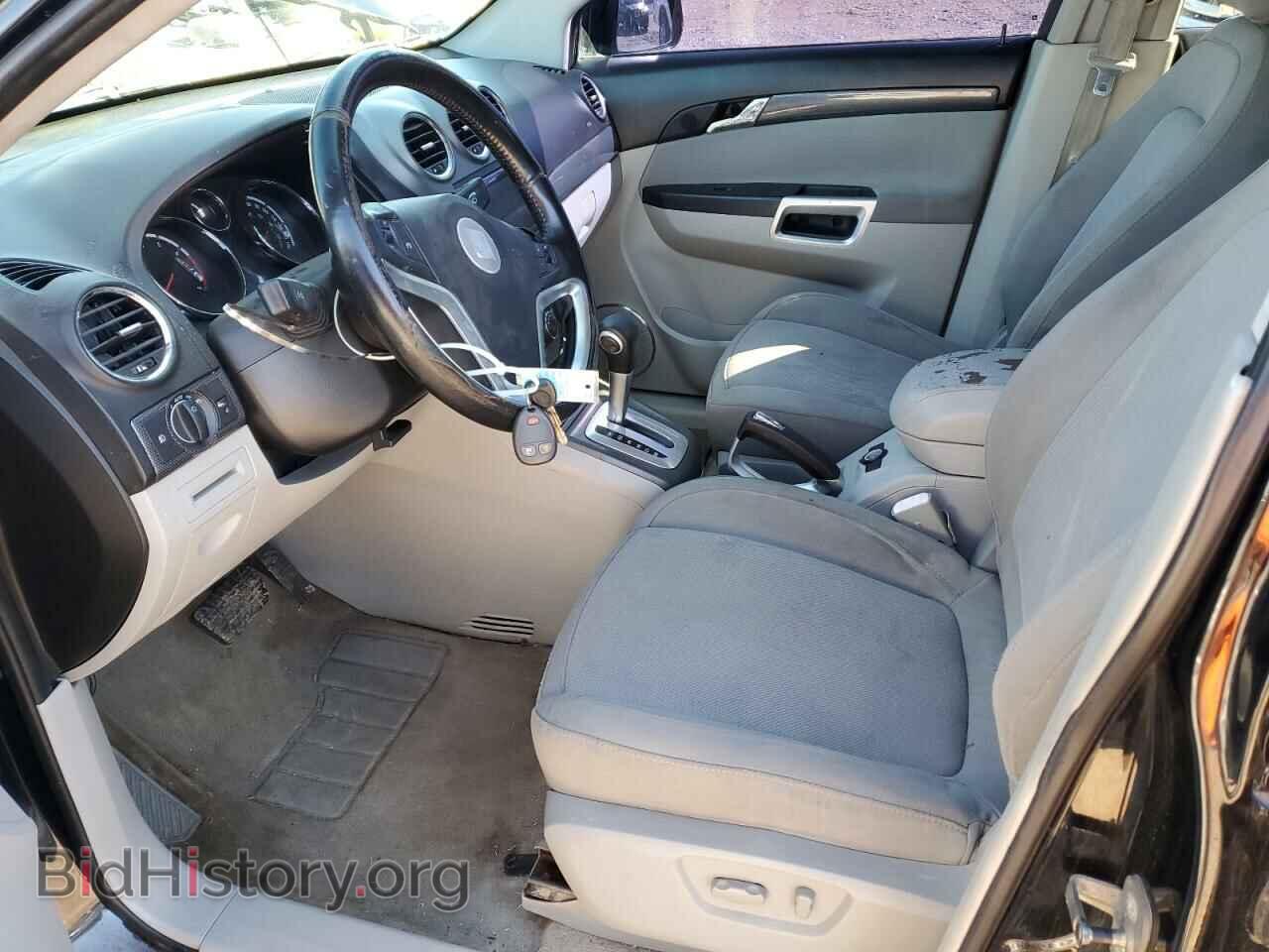 2008 SATURN VUE - VIN: 3GSCL33P68S719910 - Фото 7
