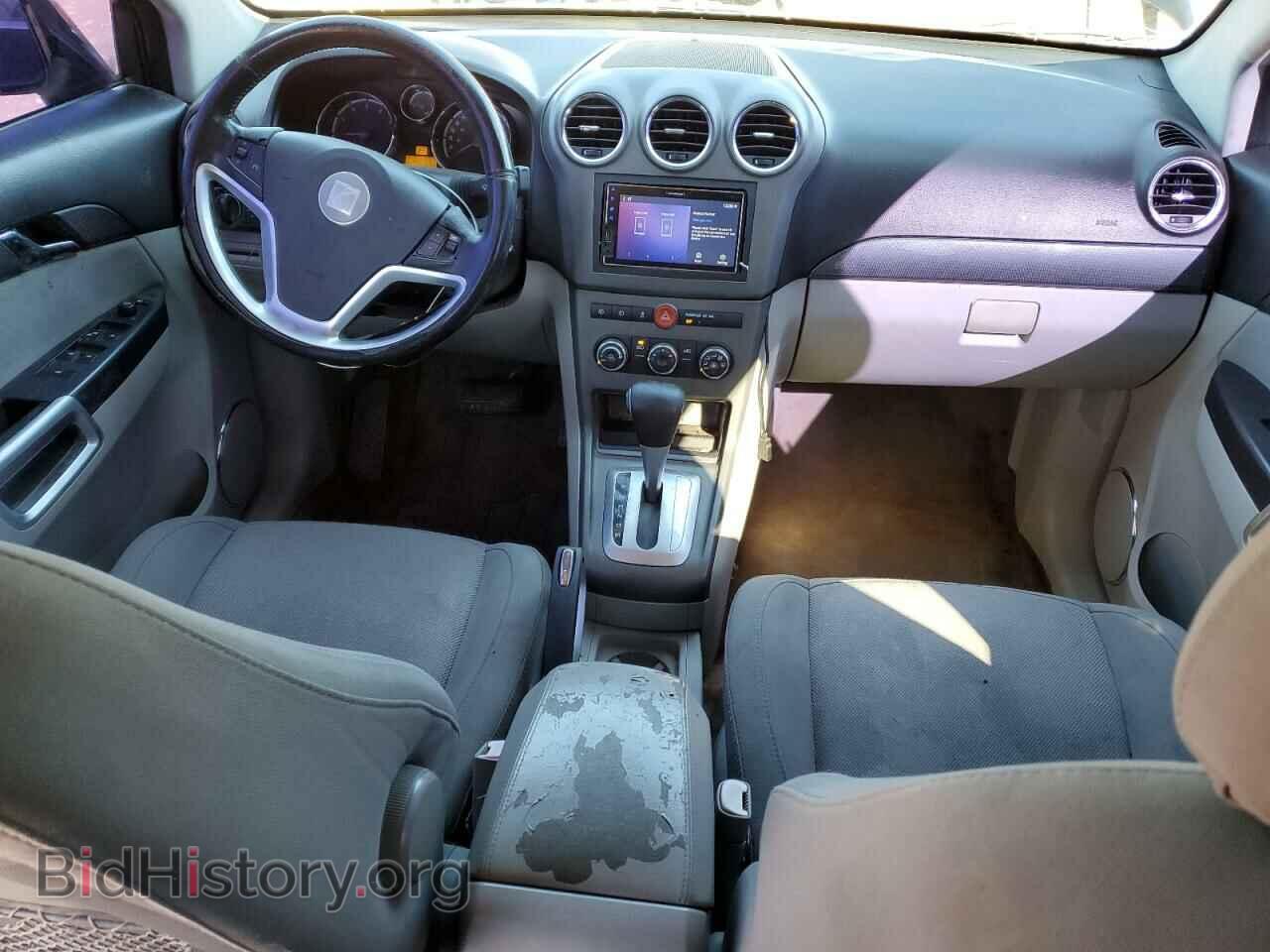 2008 SATURN VUE - VIN: 3GSCL33P68S719910 - Фото 8