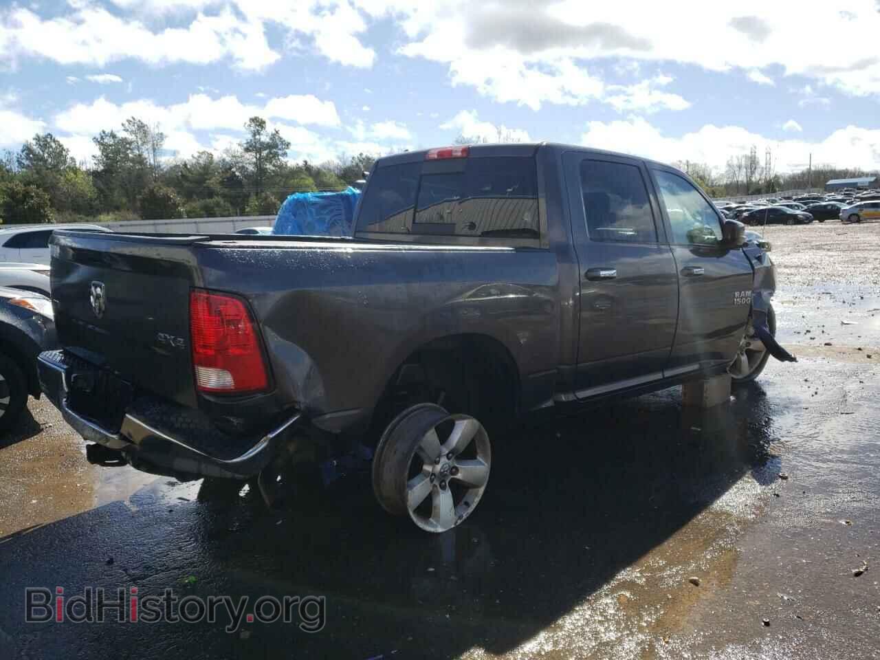 2015 RAM 1500 - VIN: 1C6RR7LT7FS594120 - Фото 3
