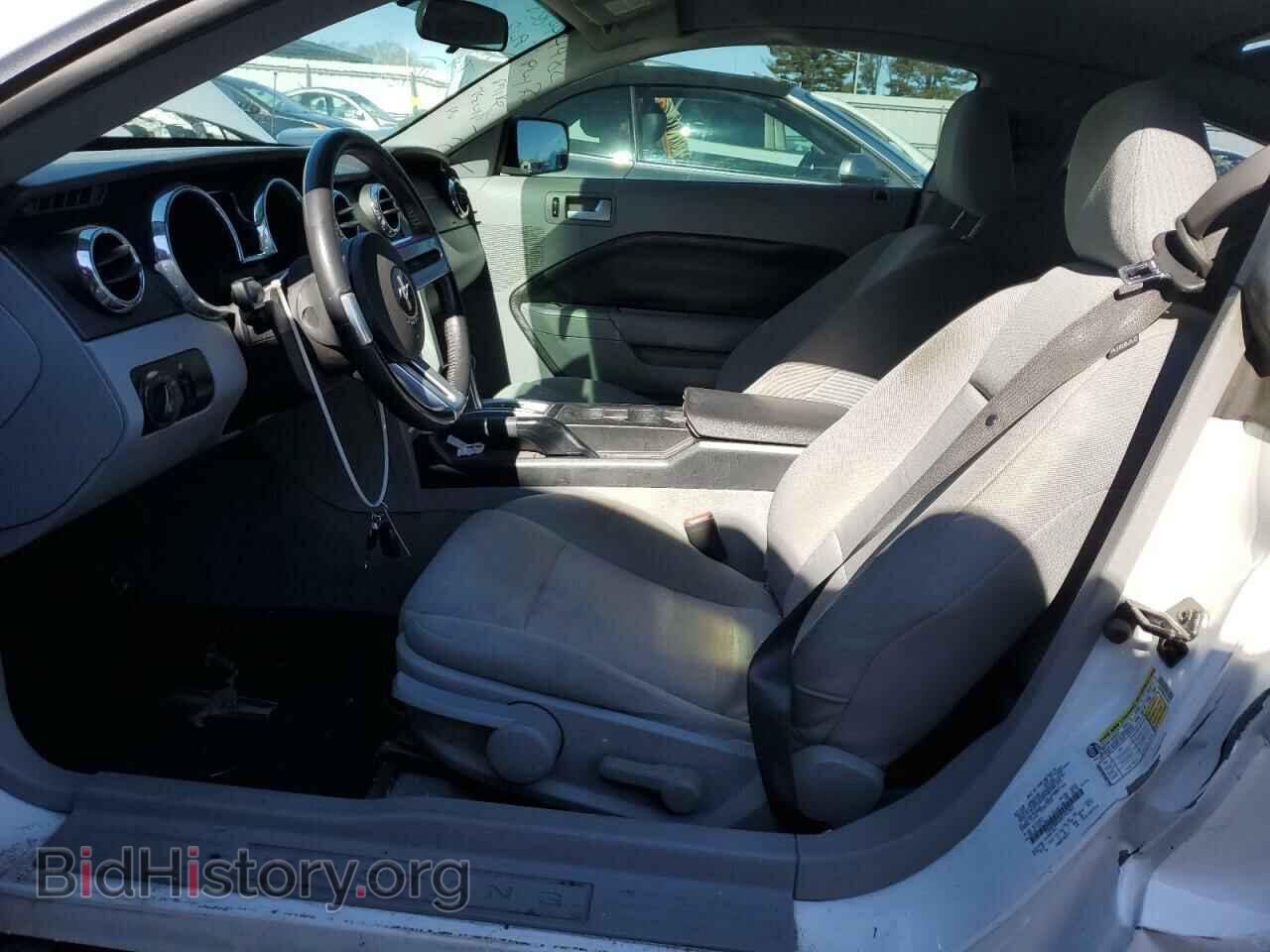2008 FORD ALL Models - VIN: 1ZVHT80N385165363 - Photo 7