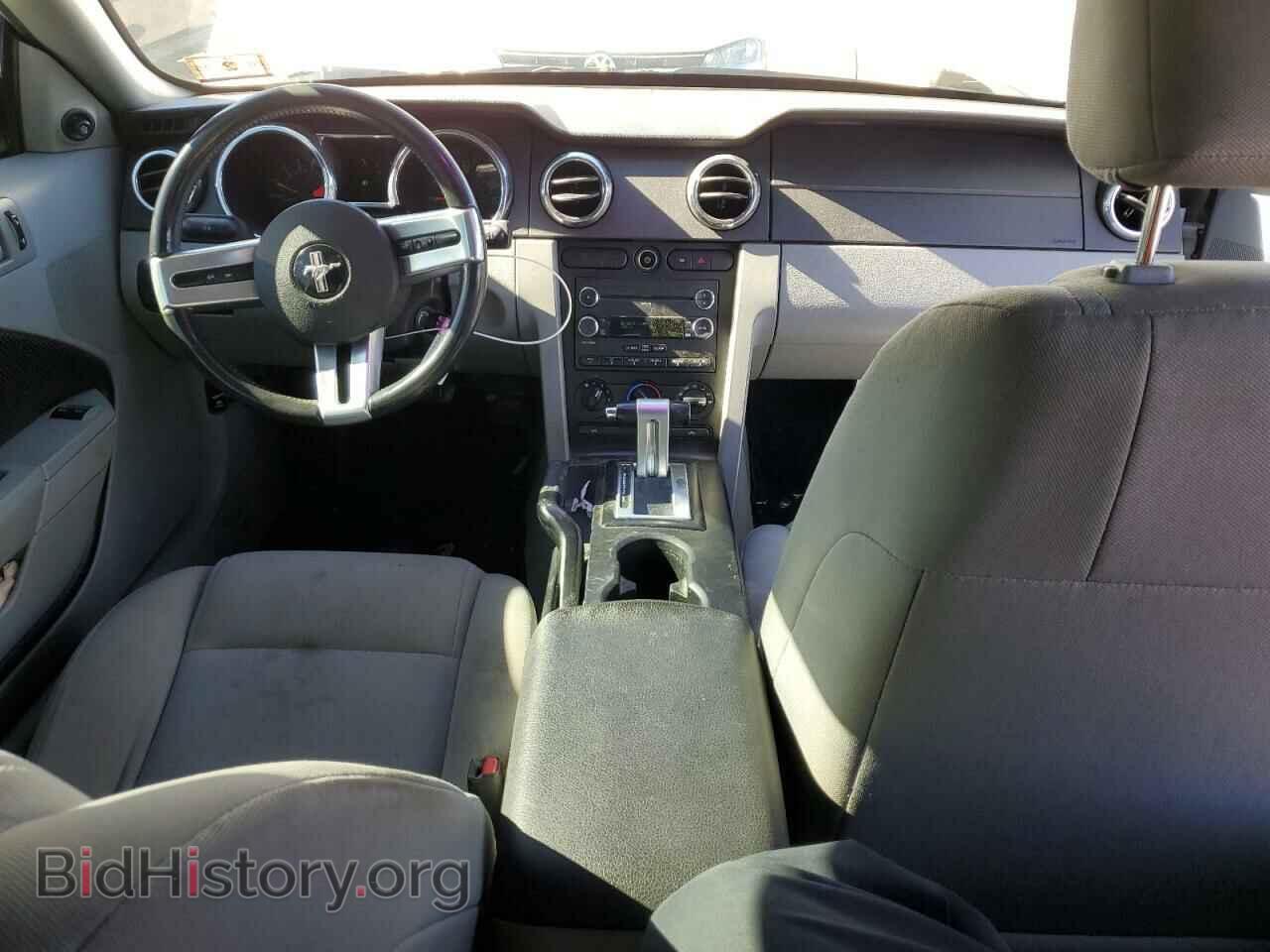 2008 FORD ALL Models - VIN: 1ZVHT80N385165363 - Photo 8