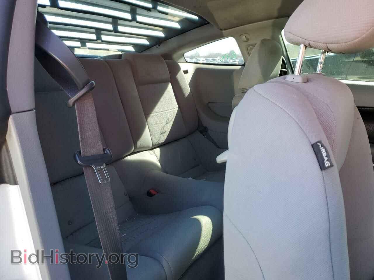 2008 FORD ALL Models - VIN: 1ZVHT80N385165363 - Photo 10