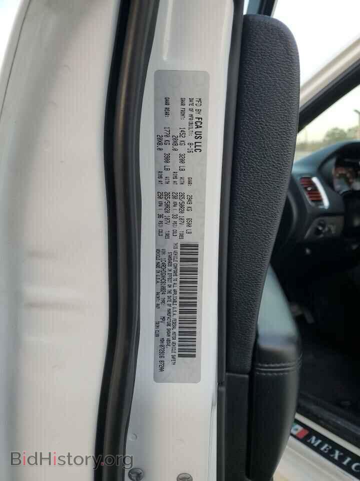 2017 DODGE DURANGO - VIN: 1C4RDHDGXHC610824 - Фото 13