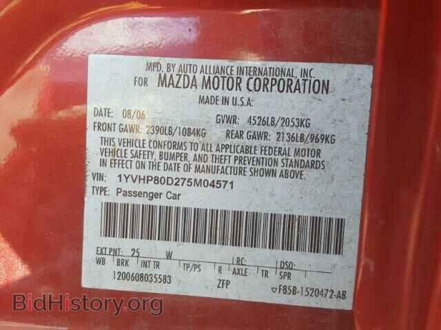 2007 MAZDA 6 - VIN: 1YVHP80D275M04571 - Photo 10