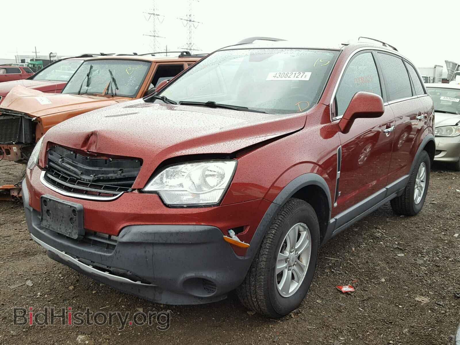 2008 SATURN VUE - VIN: 3GSCL33P68S704307 - Photo 2